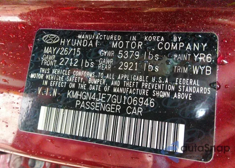 2016 Hyundai Genesis 3.8 из США, поврежденный, VIN KMHGN4JE7GU106946